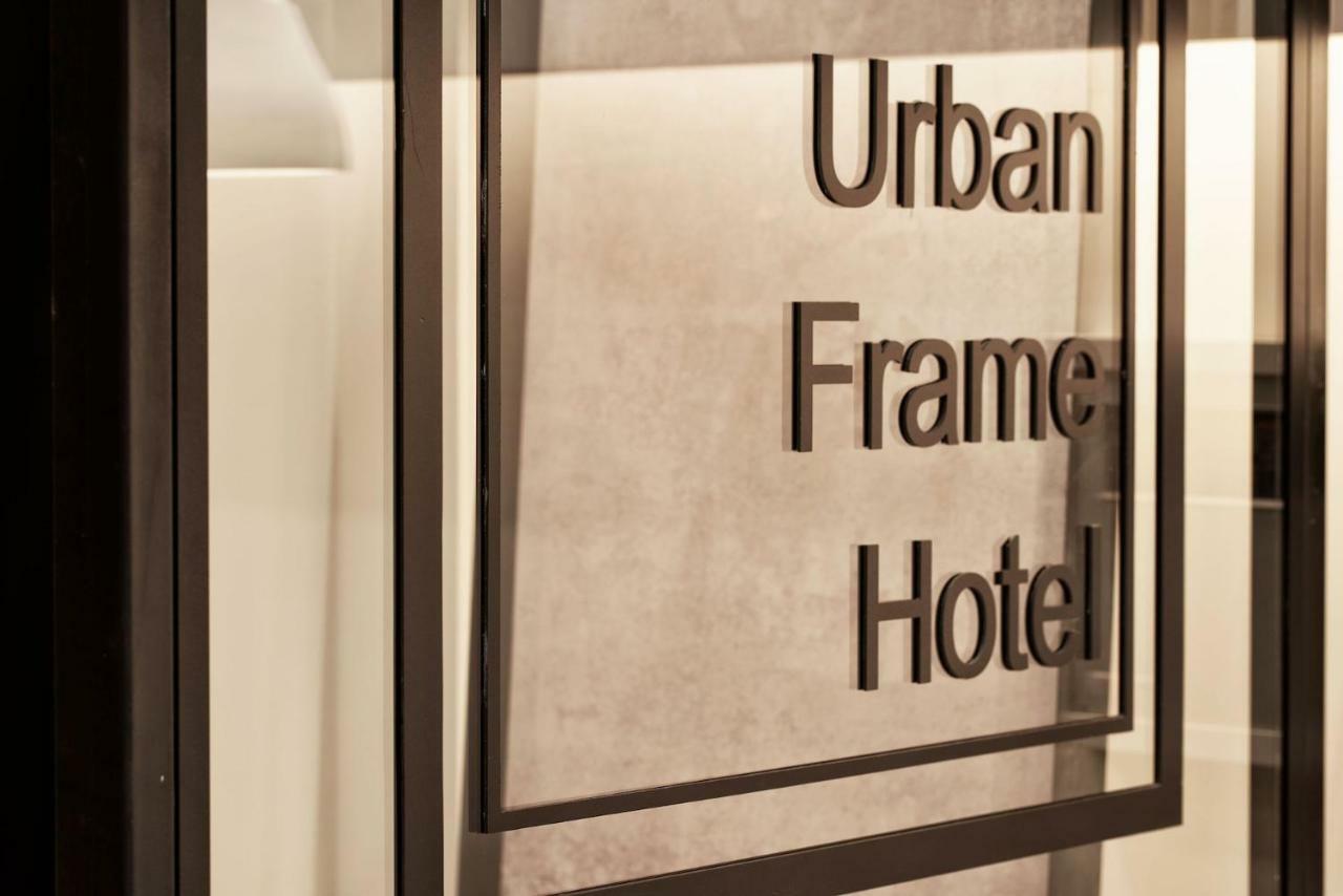 Urban Frame Plaka Hotel Атина Екстериор снимка